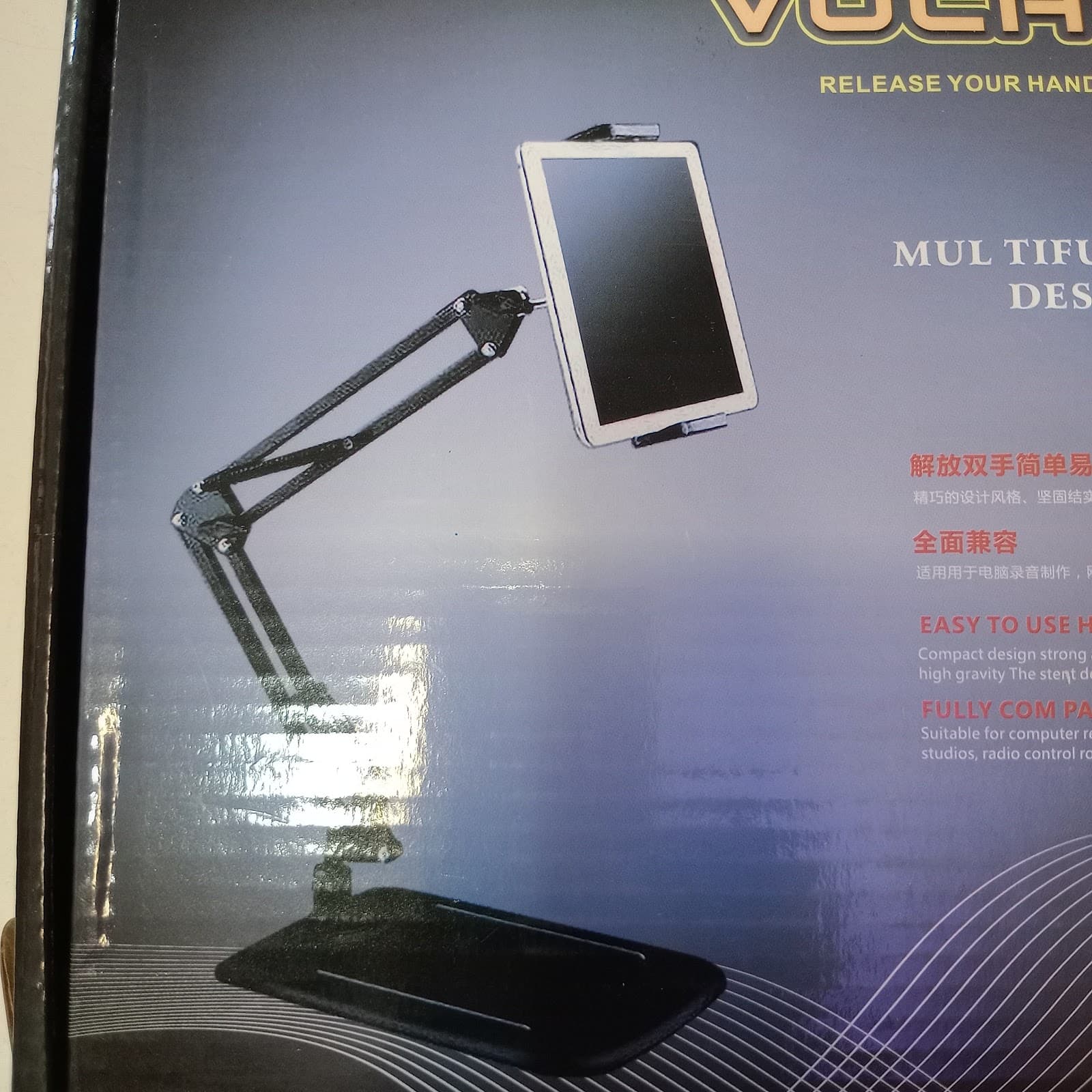 soporte tablet vocal sop45 brazo flexible 3